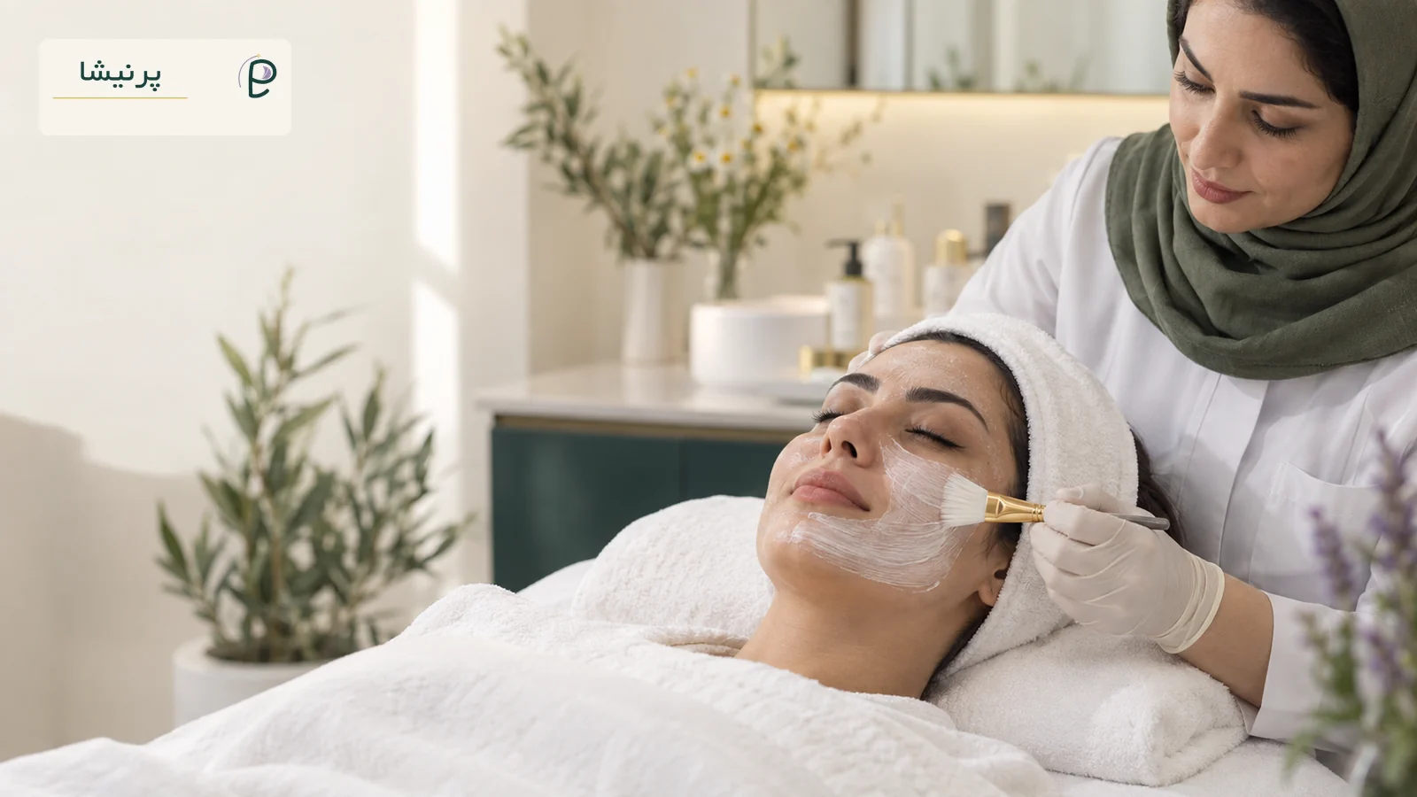 فضای درمانی کلینیک پرنیشا